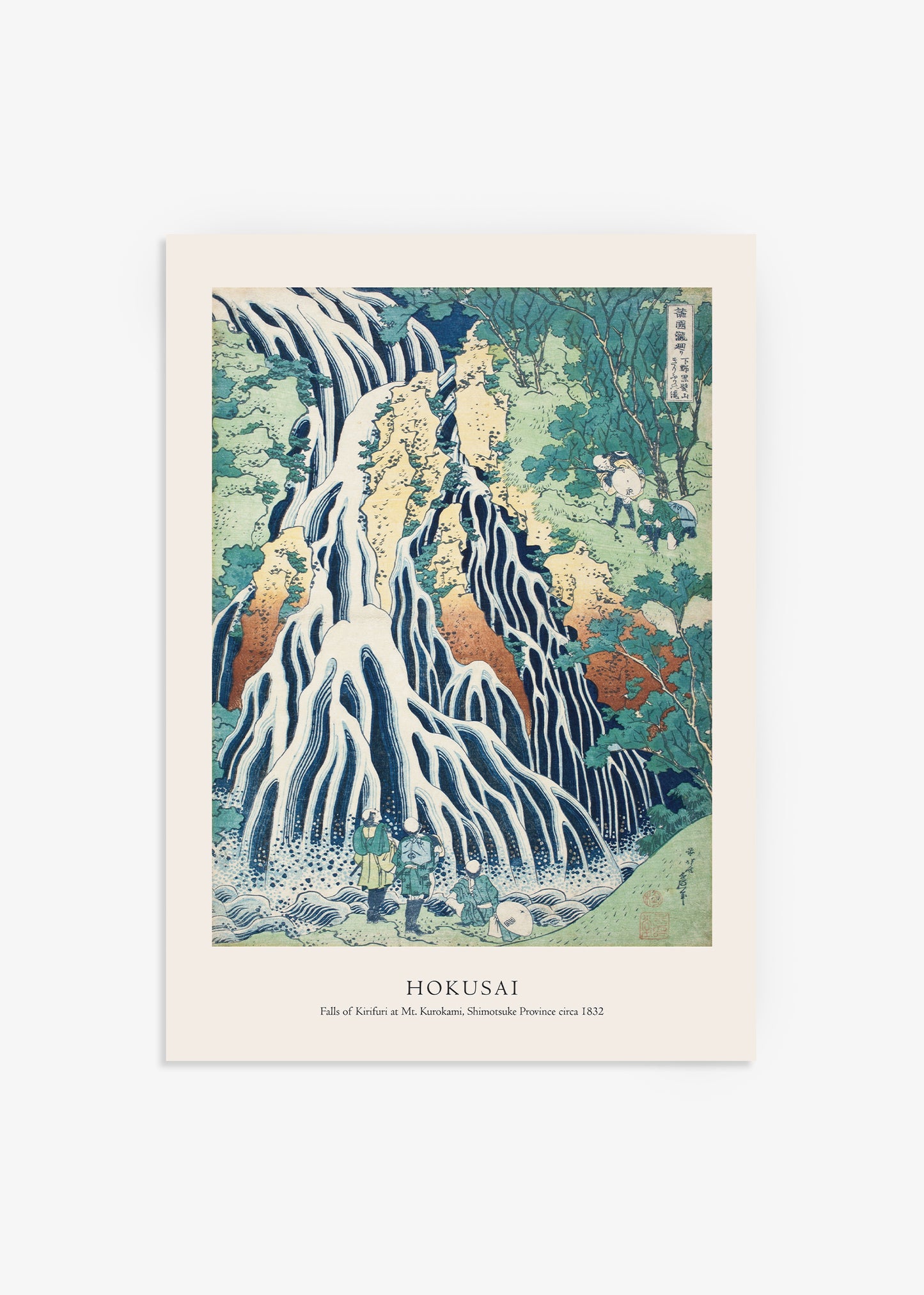 Falls of Kirifuri at Mt. Kurokami Print