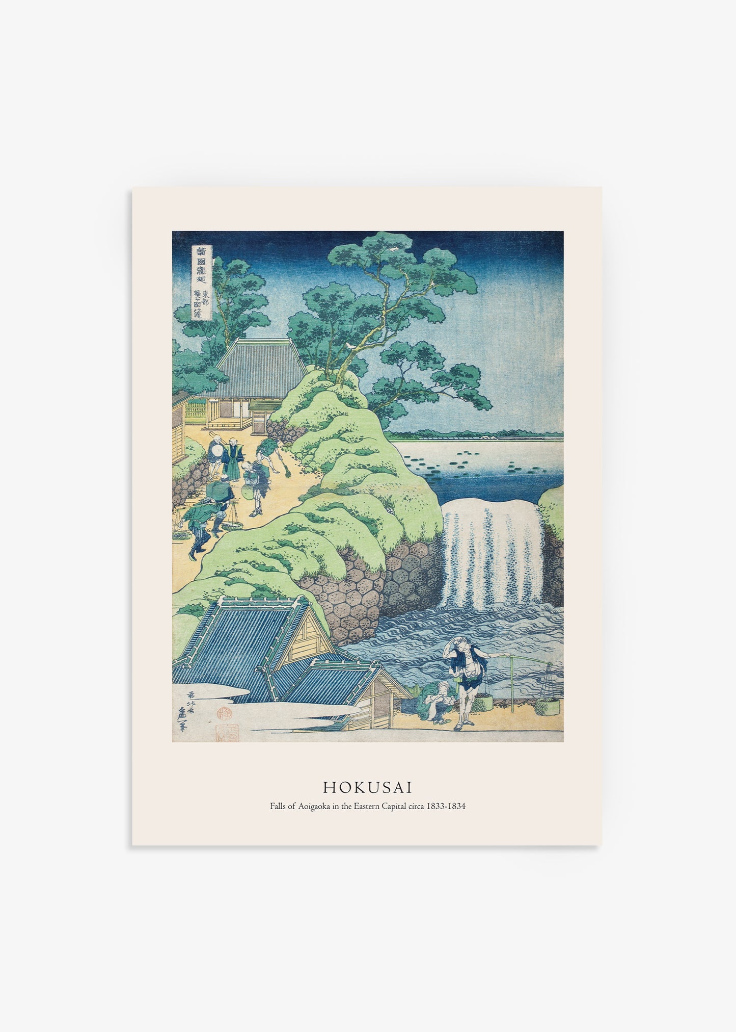 Falls of Aoigaoka in the Eastern Capital Print